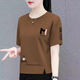 喜亮顏純棉短袖t恤女2025夏季寬松半袖體恤衫韓版百搭印花上衣打底衫女 咖色【龍貓】 2XL 建議120-140斤