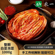 農(nóng)一 韓國(guó)泡菜辣白菜 整顆袋裝 1000g 朝鮮族下飯菜醬菜火鍋配菜 整顆泡菜1KG*1袋 農(nóng)一整顆泡菜