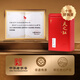 天之紅紅茶祁紅香螺祁門紅茶特二級(jí)300g罐裝 自己喝的口糧茶葉