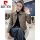 皮爾卡丹（pierre cardin）法式復古小香風(fēng)毛呢外套女2025春秋新款韓版名媛短款小西裝上衣 咖色 S 建議70-95斤