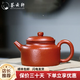 薈云軒宜興紫砂壺茶壺手工泡茶壺單壺珍藏原礦梨皮朱泥德鐘壺