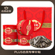 三胖蛋內(nèi)蒙堅(jiān)果炒貨新經(jīng)典原味大瓜子180克*4罐佳節(jié)禮盒 大顆粒葵花籽