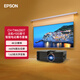 愛(ài)普生（EPSON）CH-TW6280T家用投影儀+愛(ài)普生100英寸家用電動(dòng)智能幕布