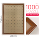 VINLAA為?潮品拼圖畫框50*70cm/84*38cm拼圖專用相框榫卯結(jié)構(gòu)無損安裝 70胡桃木色成品框（含底板面板）