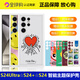 SMVP適用三星s24ultra手機殼智能主題s24+保護殼NFC交互卡片背板s24聯(lián)名邊框手機套防摔卡通 飛天小女警系列主題(僅卡片) 三星Galaxy S24 Ultra