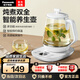 松下養(yǎng)生壺?zé)畨丶逅帀刂蟛鑹?大功率速熱安全防干燒家用辦公室可預(yù)約保溫 NC-POH15白色1.7L