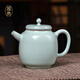 振青汝窯功夫茶壺單壺陶瓷冰裂開片天青色茶具景德鎮(zhèn)全手工汝瓷泡茶壺 高仕壺 155ml