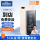 諾希 適用于蘋(píng)果8p電池【3C認證丨免費到店安裝】iPhone8Plus手機內置電池更換大容量3400mAh