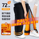 稀萌物護(hù)膝保暖冬季騎車騎行電動(dòng)車護(hù)具加絨防寒擋風(fēng)男女摩托車護(hù)腿