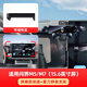 2024款華為問(wèn)界新M5 M7 M9手機(jī)車載支架專用改裝汽車內(nèi)飾用品導(dǎo)航 【升級(jí)屏幕底座+商務(wù)黑支架】 AITO問(wèn)界M7