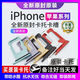 適用蘋(píng)果13卡托iPhone14pro卡托原裝15pm卡槽12卡托插卡11雙卡max 14Pro/14Promax【雙卡】原裝卡托 紫色
