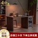 古倫恩客廳辦公桌書房實(shí)木書桌工作臺(tái)桌子家用現(xiàn)代感會(huì)議桌老板桌帶椅子 書桌-1.6m+椅x1