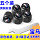穩杰純銅汽車(chē)輪胎氣門(mén)嘴帽氣門(mén)芯冒氣嘴冒金屬裝飾保護蓋防盜通用冒 寶馬M標志寶馬全系通用