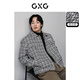 GXG男裝 小香風(fēng)夾克男潮流工裝夾克寬松休閑夾克外套  24春新品 白色 L
