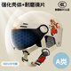 栢啟歆兒童頭盔夏季電動(dòng)車安全帽新國標(biāo)3C認(rèn)證6-12歲摩托車頭盔卡通半盔 新國標(biāo)強(qiáng)化殼體【卡其色】