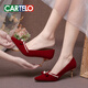 卡帝樂(lè )鱷魚(yú)（CARTELO）2025秋冬婚鞋女高跟不累腳酒紅新娘鞋秀禾服婚紗鞋兩穿大碼41-43 酒紅色高跟6厘米 標準碼 38