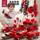 媽寶孖寶磁吸力拼裝工程消防車(chē)積木兒童益智玩具1-3-6歲2男孩新年生日禮物