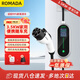 ROMADA充電槍隨車充便攜式3.5KW新能源電動(dòng)汽車充電器適配于比亞迪問界埃安理想長安寶馬小鵬五菱   K02