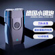 飛利浦（PHILIPS）同款德國品質(zhì)德國品質(zhì)剃須刀小鋼炮電動(dòng)男士刮胡刀迷你剃胡刀便攜式胡須刀 德系引擎灬SSS級勁剃續299天秒充