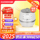 福庫韓國原裝進(jìn)口正品小白貝智能電飯煲家用多功能IH高壓不粘3L電飯鍋 CRP-DHP0650FW 3L