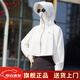 笙格兒防曬服披肩夏季遮陽騎車開車防曬衣女防紫外線面罩護頸全臉一體 白色 均碼