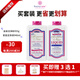 芳新潔凈粉955g+家庭潔凈液946ml洗護(hù)套裝美國進(jìn)口濃縮高效天然植萃 潔凈粉955g潔凈液946ml