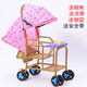 小卜麥童嬰兒推車(chē)仿竹藤推車(chē)輕便可坐可躺兒童藤編椅仿藤夏季 可坐可躺+音樂(lè )盒+粉佩奇棚