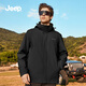 吉普（JEEP）男士外套男2025新款春秋季休閑戶外登山服情侶裝連帽沖鋒夾克女款 黑色 【男女同款】 M 建議105-120斤可穿