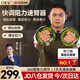 OES【樊少皇推薦】速臂器阻力調(diào)節(jié)拳擊訓(xùn)練器材格斗臂8字臂力器啞鈴 迷彩色 5kg 12磅/65-100kg人群