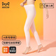 貓人（MiiOW）女士保暖褲膝蓋貼片加厚A類(lèi)母嬰級一等品嬰兒棉磨毛打底褲