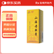 [新誼]山海丹膠囊 0.5g*60粒 5盒裝