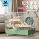 寵尚天倉鼠籠子58基礎籠三層平臺金絲熊豪華超大別墅寵物造景超大籠 簡(jiǎn)扣倉鼠籠 圣誕綠 【套餐三】