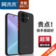 阿木木 【直營(yíng)正品】適用vivo IQOOZ9/Z9Tubor/Z9Tubor+手機(jī)殼超薄防摔保護(hù)殼套軟殼軟膠高檔新款V2352A IQOOZ9/tubor+/長(zhǎng)續(xù)航版/Y200GT