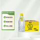 怡寶蜜水檸檬水果飲料350ml*12瓶  2箱裝