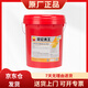 昆侖（KunLun）天工   抗磨液壓油（高壓） L-HM 46號(hào) 16kg/桶