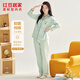 紅豆居家純棉睡衣女春秋長(cháng)袖繡花開(kāi)衫家居服套裝 L (170)  石蜜綠 