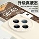 尚蘇 適用 vivox100s手機殼vivox100s保護套臻品液態(tài)硅膠軟殼鏡頭全包防摔抗指紋女男款簡(jiǎn)約外殼古董白