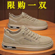昌祥回力男鞋夏季2026新款韓版潮流百搭防滑耐磨透氣運動(dòng)休閑鞋板鞋子男 卡其 42