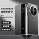 鱷甲衛適用華為Mate70手機殼mate60pro電鍍磁吸智能視窗翻蓋休眠皮套Pro+金絲銀錦風(fēng)簡(jiǎn)約防摔保護殼 【灰色】磁吸智能視窗翻蓋皮套-時(shí)尚金絲銀錦 華為 Mate 70 Pro+