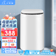 小鴨（LittleDuck）嬰兒洗衣機全自動家用迷你兒童寶寶專用小型高溫煮洗內(nèi)衣宿舍租房預(yù)約快洗嬰兒童鎖風(fēng)干洗脫一體 WBH3511T【藍(lán)光潔凈款 象牙白】