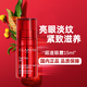 嬌韻詩多維密集提拉眼霜15ml超速眼霜眼部緊致淡紋抗皺節(jié)日禮物