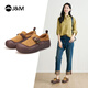 快樂瑪麗（J&M）樂福鞋女鞋2025秋季新款防滑厚底勃肯鞋一腳蹬懶人豆豆休閑女單鞋 駝色 38 240mm (曬圖送20元紅包）