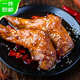 癮食麻辣兔腿2只裝150g肉干肉脯兔肉零食開袋即食 四川特產(chǎn)源頭直發(fā)