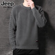 JEEP SPIRIT吉普男士毛衣春秋季新款寬松針織打底衫男毛線衣日系復(fù)古休閑戶外 復(fù)古色 S 100-125斤