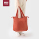 無(wú)印良品（MUJI）再生錦綸 可折疊行李包 1個(gè) 縱型橙色