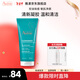 雅漾（Avene）洗面奶控油祛痘潔膚凝膠溫和無皂基控油潔面乳深層清潔送禮 禮物 潔膚凝膠200ml