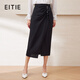 愛(ài)特愛(ài)（EITIE）提褶木耳花邊不對稱(chēng)包臀高腰緞面半身裙夏季新款B2506604 固黑色22 L (165)