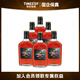 軒尼詩(shī)新點(diǎn) 裸瓶裝 200ml 干邑白蘭地 法國原裝進(jìn)口洋酒 小瓶深圳免稅 200mL 6瓶 【6支裝散瓶】