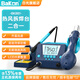 bakon白光恒溫電烙鐵熱風(fēng)槍二合一數(shù)顯可調(diào)溫大功率無鉛拆焊臺BK881 標(biāo)配