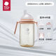 bc babycare歪頭PPSU奶瓶諾帕恩3.0Pro嬰兒6個(gè)月1歲以上寶寶吸管杯防脹氣 240ml-芘克粉-L奶嘴